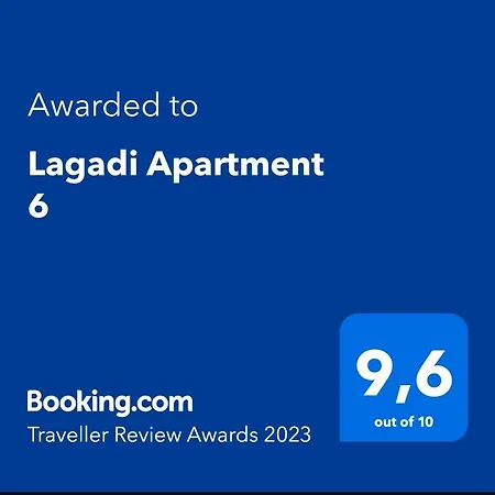 Lagadi 6 لاسي